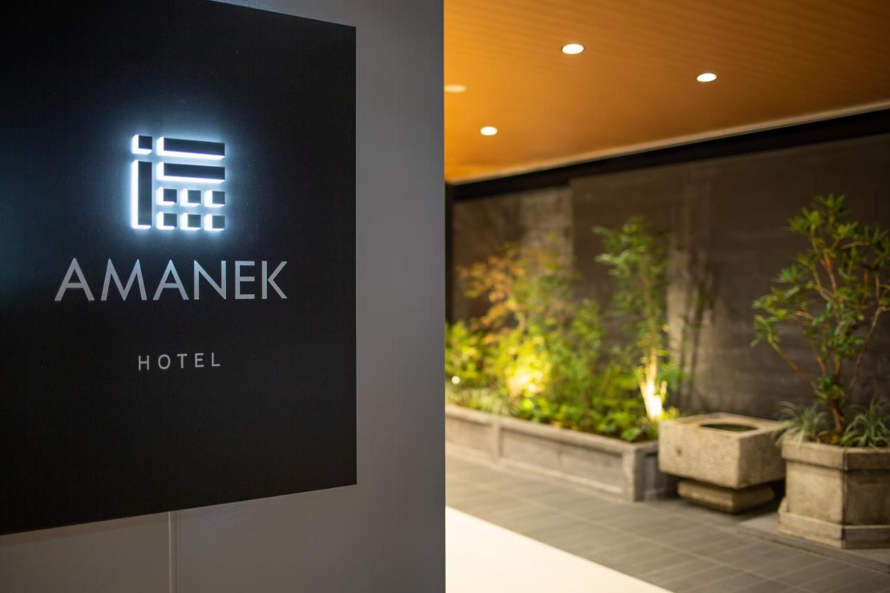 Hotel Amanek Kyoto Kawaramachi Gojo Ngoại thất bức ảnh